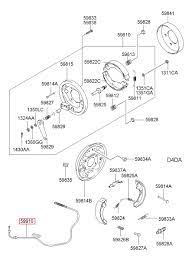 CABLE DE FREIN 